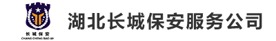 吹塑托盤